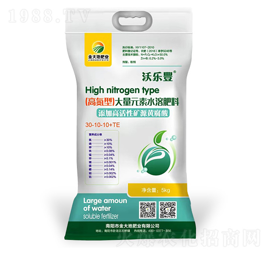 高氮型大量元素水溶肥料30-10-10+TE-沃樂豐-金大地肥業(yè)