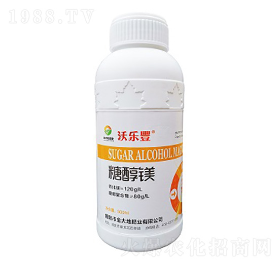 糖醇鎂-沃樂(lè)豐-金大地肥業(yè)