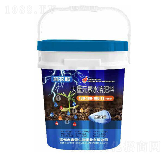 懸浮平衡型大量元素水溶肥料180-180-180+TE-施花郎-鑫榮生物