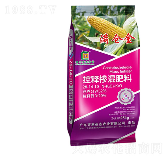 控釋摻混肥料28-14-10-滿倉金-齊豐農業(yè)