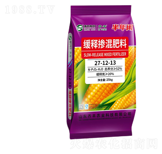 緩釋摻混肥料27-12-13-半年閑-齊豐農(nóng)業(yè)