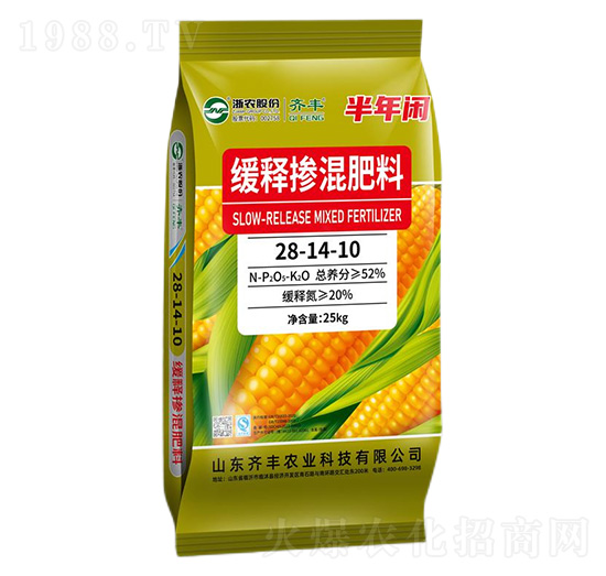 緩釋摻混肥料28-14-10-半年閑-齊豐農(nóng)業(yè)