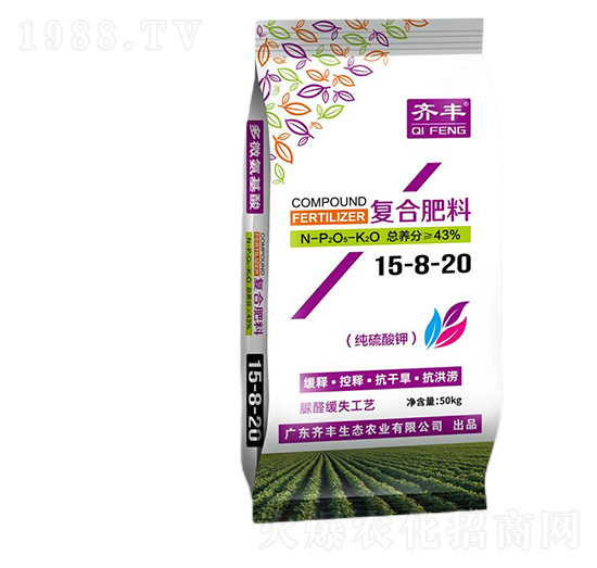 脲醛緩失純硫酸鉀復(fù)合肥料15-8-20-齊豐農(nóng)業(yè)