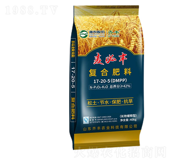 長(zhǎng)效緩釋型復(fù)合肥料17-20-5（DMPP）-麥必豐-齊豐農(nóng)業(yè)
