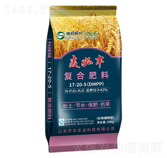 50kg�LЧ����͏�(f��)�Ϸ���17-20-5-�����S-�R�S�r(n��ng)�I(y��)