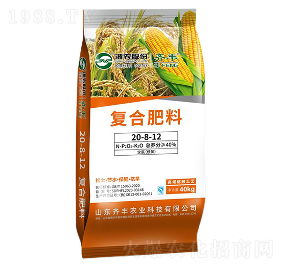 �������ڏ�(f��)�Ϸ���20-8-12-�R�S�r(n��ng)�I(y��)