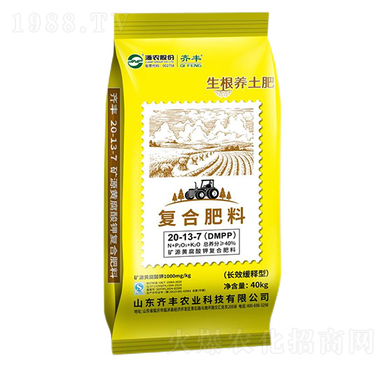 �LЧ����͏ͺϷ���20-13-7-�����B(y��ng)����-�R�S�r�I(y��)