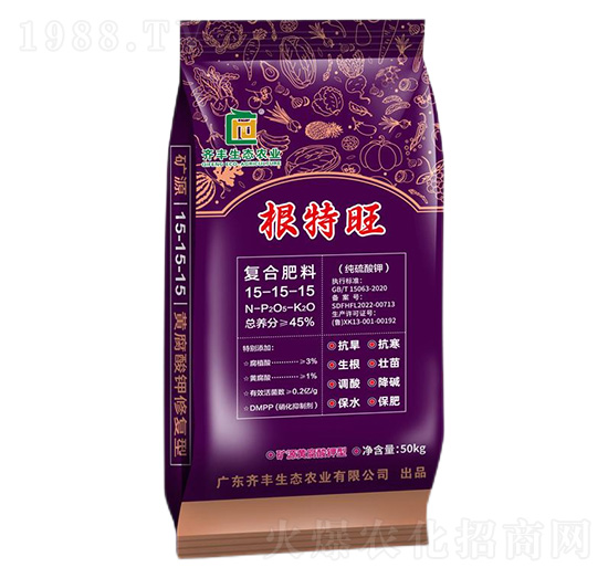 ������⛏ͺϷ���15-15-15-������-�R�S�r(n��ng)�I(y��)