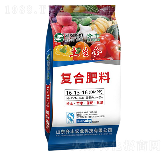 純硫酸鉀復(fù)合肥料16-13-16-土生金-齊豐農(nóng)業(yè)