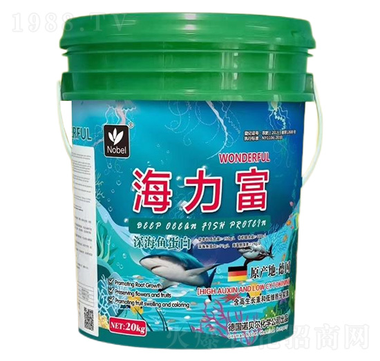 深海魚蛋白-海力富-諾貝爾