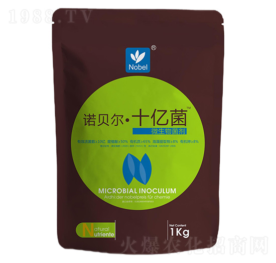 十億菌微生物菌劑-諾貝爾