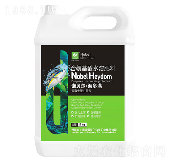 深海魚蛋白原漿-海多滿-諾貝爾