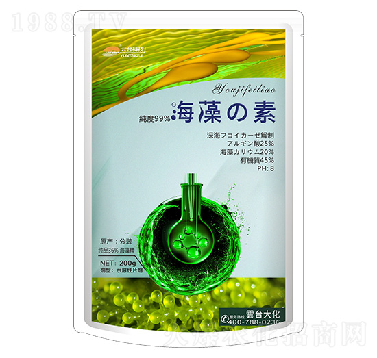 海藻素-云臺(tái)大化