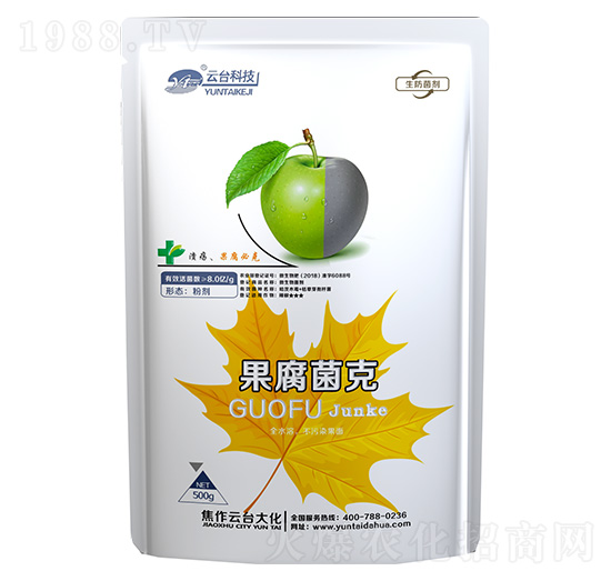 果腐菌克-云臺大化