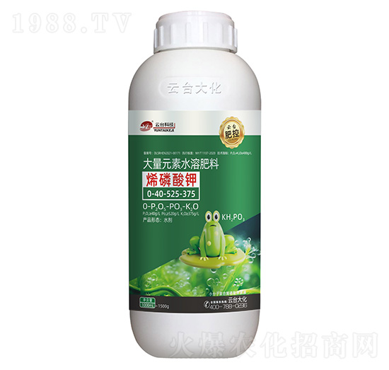 烯磷酸鉀青蛙0-40-525-375-云臺大化