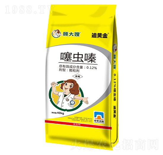 0.12%噻蟲嗪-顧大嫂-小麥追肥-沃緣農(nóng)業(yè)