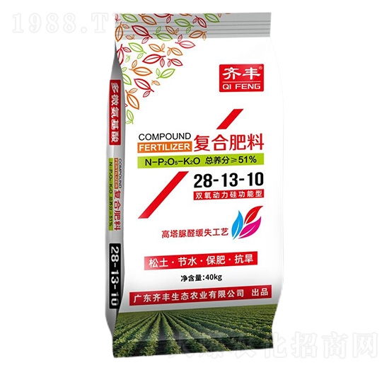 高塔脲醛緩失復合肥料28-13-10-齊豐農(nóng)業(yè)