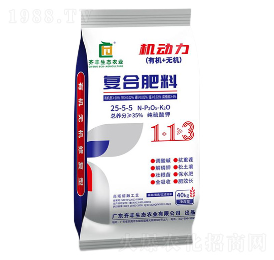 高塔熔融純硫酸鉀復合肥料25-5-5-機動力-齊豐農(nóng)業(yè)