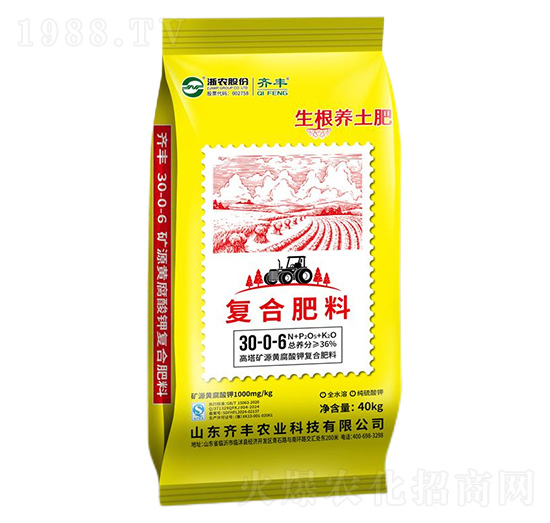 高塔礦源黃腐酸鉀復(fù)合肥料30-0-6-生根養(yǎng)土肥-齊豐農(nóng)業(yè)