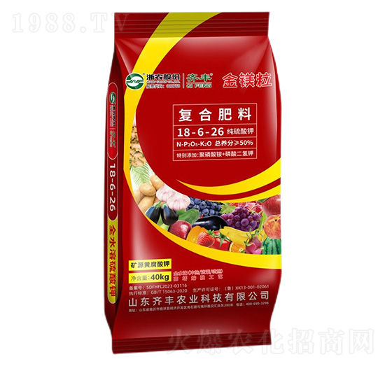 高塔礦源黃腐酸鉀復合肥料18-6-26-金鎂粒-齊豐農業(yè)