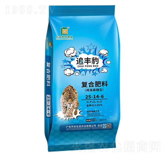 高塔熔融褐藻寡糖型復(fù)合肥料25-14-6-追豐豹-齊豐農(nóng)業(yè)