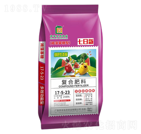 高塔熔融褐藻寡糖型復(fù)合肥料17-5-23-七日新-齊豐農(nóng)業(yè)