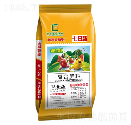 高塔熔融褐藻寡糖型復(fù)合肥料18-6-26-七日新-齊豐農(nóng)業(yè)