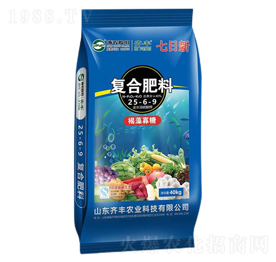 高塔熔融褐藻寡糖型復(fù)合肥料25-6-9-七日新-齊豐農(nóng)業(yè)