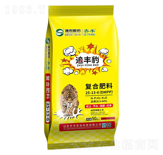 50kg高塔熔融復合肥料25-13-6-追豐豹-齊豐農業(yè)