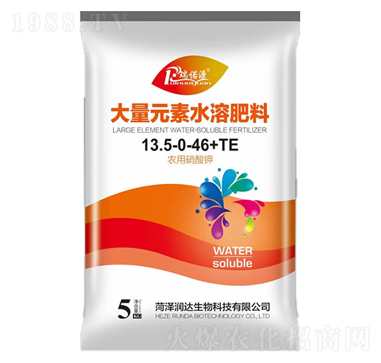 農(nóng)用硝酸鉀13.5-0-46+TE-瑞諾源