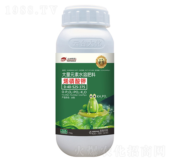 聚烯磷酸鉀0-40-525-375-云臺大化