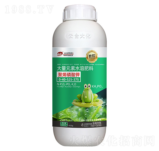 300ml聚烯磷酸鉀青蛙0-40-525-375-云臺(tái)大化