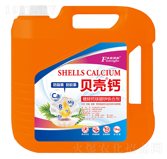 蒙力貝殼鈣-和潤(rùn)農(nóng)業(yè)