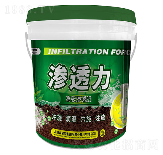 滲透力-和潤農業(yè)