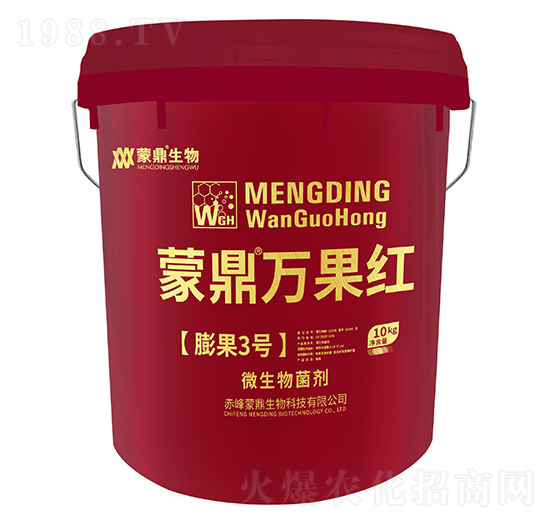 蒙鼎萬(wàn)果紅-和潤(rùn)農(nóng)業(yè)
