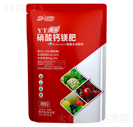 硝酸鈣鎂肥2kg-郎·豐-云臺大化