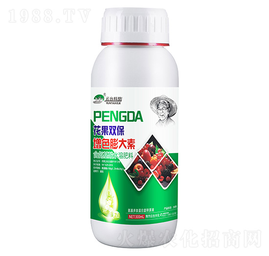 花果雙保增色膨大素-云臺(tái)大化