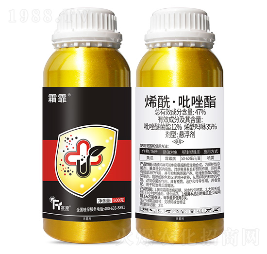 47%烯?！み吝蝓?霜霏-富源作物