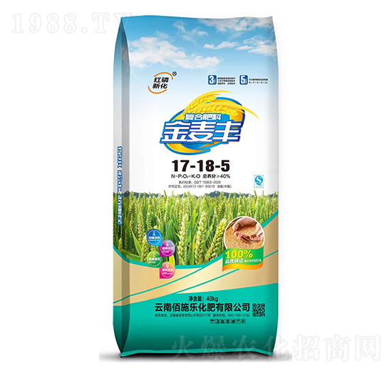 復合肥料17-18-5-金麥豐-佰施樂化肥