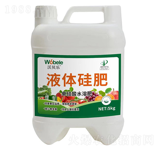 液體硅肥5kg-沃貝樂(lè)