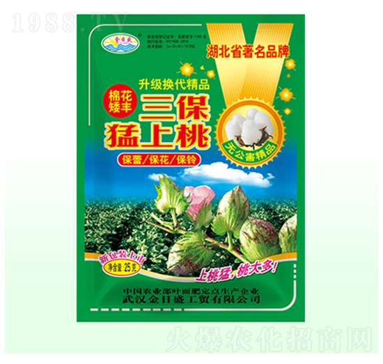 棉花三保猛上桃-金日盛-富源祥肥業(yè)