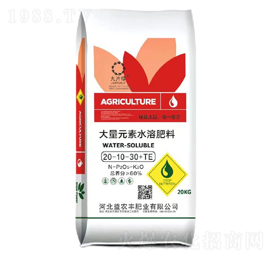 大量元素水溶肥料20-10-30+TE-保田1號-益農(nóng)豐肥業(yè)