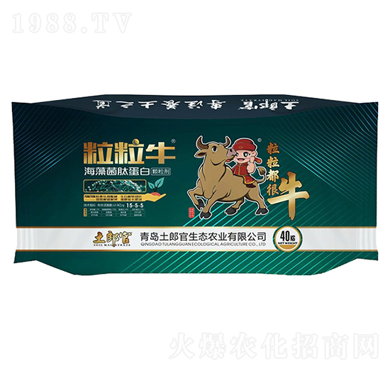 粒粒牛海藻菌肽蛋白-土郎官