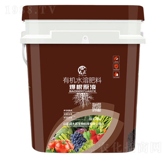 有機水溶肥料-爆根原液-田大匠