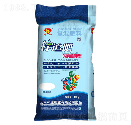 黃腐酸鉀型復混肥料22-0-5-鋅追肥-增神-和莊肥業(yè)