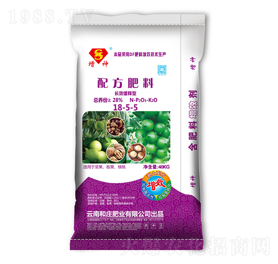 板栗堅(jiān)果專用長效緩釋型配方肥料18-5-5-增神-和莊肥業(yè)