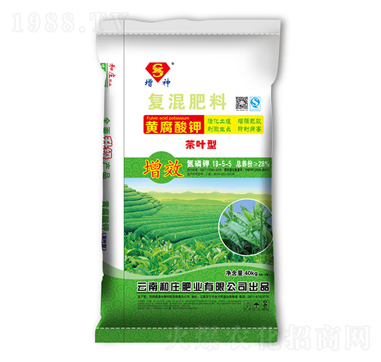 茶葉型復混肥料18-5-5-增神-和莊肥業(yè)