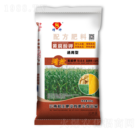 通用型配方肥料18-8-6-增神-和莊肥業(yè)