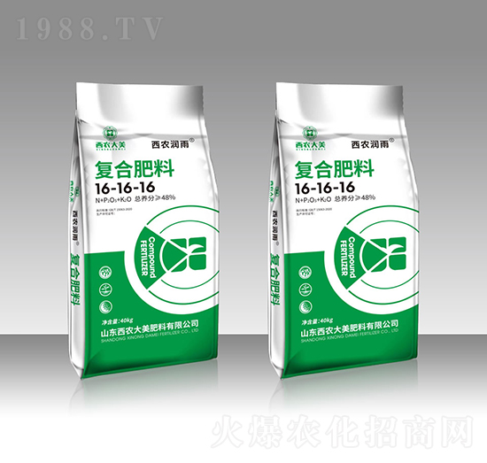 復合肥料16-16-16-西農(nóng)潤雨-西農(nóng)大美