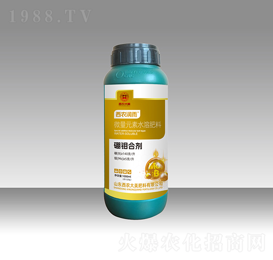 硼鉬合劑-西農(nóng)潤(rùn)雨-西農(nóng)大美